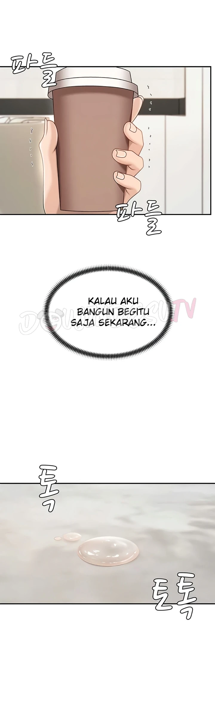 Pay with Your Body - Page 34